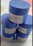 兰芝益生修护睡眠面膜 15ml*3 实拍图