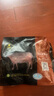 天莱香牛新疆有机原切大块牛腩1斤 谷饲300天 排酸牛肉 生鲜 烧烤食材 实拍图