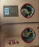 西凤酒 52度彩韵东方 500mL*1瓶 纯粮凤香型白酒 婚庆喜宴请自饮送礼 实拍图