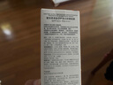 Mistine蜜丝婷小黄喷防晒喷雾180ml*2 便携补喷保湿SPF50+学生军训 实拍图