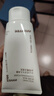 悦诗风吟（Innisfree）绿茶洗面奶150g*2氨基酸泡沫洗面奶男士水润控油清洁父亲节礼物 实拍图