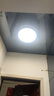 四季沐歌（MICOE）吸顶灯led卧室灯具套餐全屋客厅灯饰阳台过道餐厅简约包安装 实拍图