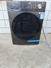 美的（Midea）滚筒洗衣机全自动家用【MG100V36T】懒人超薄10公斤 以旧换新 家电国家补贴20% 一级能效 内衣洗  实拍图