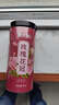 参庆堂玫瑰花冠80g重瓣红玫瑰花冠茶平阴原产大朵玫瑰花茶干养生花茶 实拍图