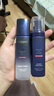 欧莱雅（LOREAL）套装护肤品礼盒玻色因水乳紧致抗皱淡纹保湿化妆品520礼物女朋友 玻色因淡纹水乳组合 实拍图