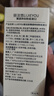 【爆款】粉底液持久不脱妆显白显色自然保湿遮瑕干混油皮女bb霜 【自然遮瑕-丨02#自然色】 实拍图