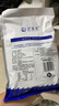 赶海弟 海带结500g 盐渍脱水海带扣片丝 凉拌菜 煲汤火锅食材 海鲜干货 实拍图