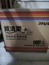 顺清柔有芯卷纸彩虹系列5层200g*27卷 冲厕易溶解卫生纸（整箱销售）  实拍图