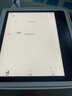 iReader【新品发布】Ocean4 Turbo 2025 电子书阅读器 墨水屏平板电纸书学习便携办公本 星际黑 实拍图
