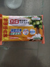 立白椰油精华洗衣皂肥皂透明皂组合装家庭用去渍亮白不伤手 椰油透明皂101g 实拍图