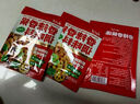 云山半台式卤肉酱汁50g*4袋卤肉饭肉夹馍卤汁卤排骨卤鸡翅家庭装 实拍图