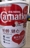 雀巢（Nestle）三花柏龄健心升级版1600g/罐高钙低GI低升糖稳定血糖中老年奶粉 实拍图