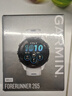 佳明（GARMIN）Forerunner265月光白血氧心率HRV跑步铁三户外运动智能手表跑马表 实拍图