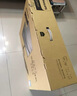 飞利浦（PHILIPS）国家补贴20%27英寸台式一体机电脑( 酷睿13代i7-13620H 16G 1T SSD 旋转升降底座 )S9白 实拍图