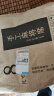 黛安居麻将凉席竹席子麻将席 双人夏天单人宿舍学生可折叠块竹垫空调席 咖啡双筋经典款[店长推荐] 单床席1.2米床（宽1.2*长1.9m） 实拍图