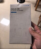 朗客【2片装】适用华为Mate70Pro/+/优享版钢化膜mate70RS非凡大师手机膜超清抗指纹防摔手机贴膜 实拍图