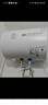 奥克斯电热水器储水式家用2100W节能速热防漏电出租房公寓圆桶长效保温热水器内胆保8年双重防护节能 40L 机械款/上门安装/电阻镁棒免更换 实拍图