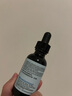 修丽可多肽抗皱精华30ml 护肤品淡纹紧致抗初老生日礼物送女友 实拍图