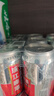 珠江啤酒（PEARL RIVER）12度 珠江原麦啤酒 330ml*24听 整箱装 实拍图