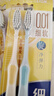 狮王（Lion）细齿洁0.01弹力旋净软毛护龈牙刷8支软毛护龈成年人缓解出血 实拍图