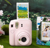 INSTAX富士instax立拍立得 一次成像相机 mini12（mini11升级款）浅樱粉 实拍图