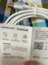 绿联 MFi认证不弹窗适用苹果充电线快充数据线iPhone14/13Pro/12/11手机iPad平板USB充电器线 USB编织线-【极光银】-1米 苹果MFi认证-编织更耐用-银白色 实拍图