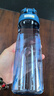 膳魔师（THERMOS）Tritan塑料水杯夏季男女运动瓶户外露营便携随行杯带提手茶杯TCSD 奶油绿700ml 实拍图