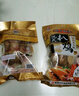 沈氏德州扒鸡熟食腊味烧鸡即食方便菜山东特产团购送礼节日 【实惠装】600g*8只 实拍图