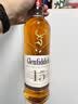 格兰菲迪（GLENFIDDICH）苏格兰 单一麦芽威士忌 洋酒 英国斯佩塞产区 原瓶进口 格兰菲迪15年700ml 实拍图