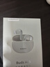 BarbetSound Buds A65 主动降噪蓝牙耳机 入耳式耳机 无线耳机 音乐耳机 蓝牙5.4 超长续航 适用小米华为手机 米黄色 实拍图