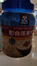桂格（QUAKER）即食燕麦片1000克罐装 营养早餐 膳食纤维 零添加白砂糖 实拍图