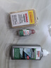 索纳克斯（SONAX）德国进口油膜去除剂汽车玻璃去油膜清洁膏车窗清洁剂除油膜油污 【送玻璃水+海绵】油膜去除 250ml 实拍图