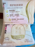 高洁丝【品牌直供安心品质】【宁艺卓同款】B5奢透养肤卫生巾280mm7P量大日用卫生巾姨妈巾 实拍图