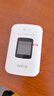 格行随身wifi6官方正品新疆云南专拍无线网随身wifi6移动无线网卡cpe路由器随身wifi6非无限流量2025款 彩屏款【新疆专拍可用联通】送流量 90天无理由 实拍图