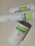 玉泽（Dr.Yu）皮肤屏障修护专研清透爽肤水120ml（第二代） 实拍图