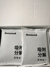 霍尼韦尔（Honeywell）除甲醛新房新车除异味专用去甲醛多效包HISIV分子筛空气治理专享 实拍图