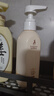袋鼠妈妈护发素准孕妇专用滋养柔顺发丝柔顺修护烫染干枯毛躁润发乳200g 实拍图