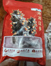 辽参大连有机冷冻海参1斤19-21只非即食京东自营旗舰店独立包装正品 实拍图