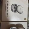 科大讯飞耳机iFLYBUDS PRO3/Pro 2无线蓝牙翻译耳机同声翻译传译器录音降噪会议入耳式音乐适用苹果MT33 【旗舰款】会议耳机Pro 2 幻影银 【咨询客服享优惠】 实拍图