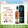 格兰菲迪（GLENFIDDICH）核心系列18年 苏格兰单一麦芽威士忌 洋酒礼盒700ml 实拍图