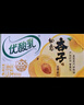 伊利优酸乳如意杏子味250ml*24盒 酸甜牛奶饮品 礼盒装 实拍图