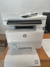 惠普（HP）323sdnw激光无线自动双面打印机  复印机 连续复印扫描打印机一体机  办公室打印  一年上门 实拍图