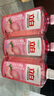 立白APG洗洁精1.38kg*3瓶天然薄荷清香食品可用高效去油除味 实拍图