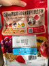 卡乐比（Calbee）即食燕麦片 原味水果麦片600g 日本进口非油炸 早餐零食冲饮代餐 实拍图