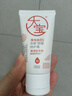 大宝B5保湿舒缓修护乳95ml 高纯B5积雪草舒缓干燥乳液面霜护肤品 实拍图
