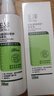 玉泽（Dr.Yu） 皮肤屏障修护身体乳120ml（润肤乳乳液补水保湿滋润缓解干燥） 实拍图