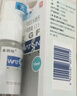 [金因肽]重组人表皮生长因子外用溶液(I) 2000IU*15ml 2盒装 实拍图