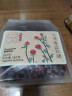 贡苑金边玫瑰花260克 云南玫瑰花茶花干玫瑰花蕾泡水喝的花草养生茶包 实拍图