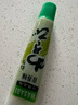 吉得利青芥辣43g 辣根芥末酱 寿司海鲜三文鱼刺身火锅蘸料调味酱 实拍图
