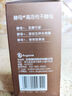 安琪【盒装】新一代高活性干酵母粉6g*8低糖型包子馒头发酵粉烘焙原料 实拍图